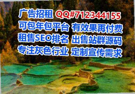 潮安孕母大健康门市部